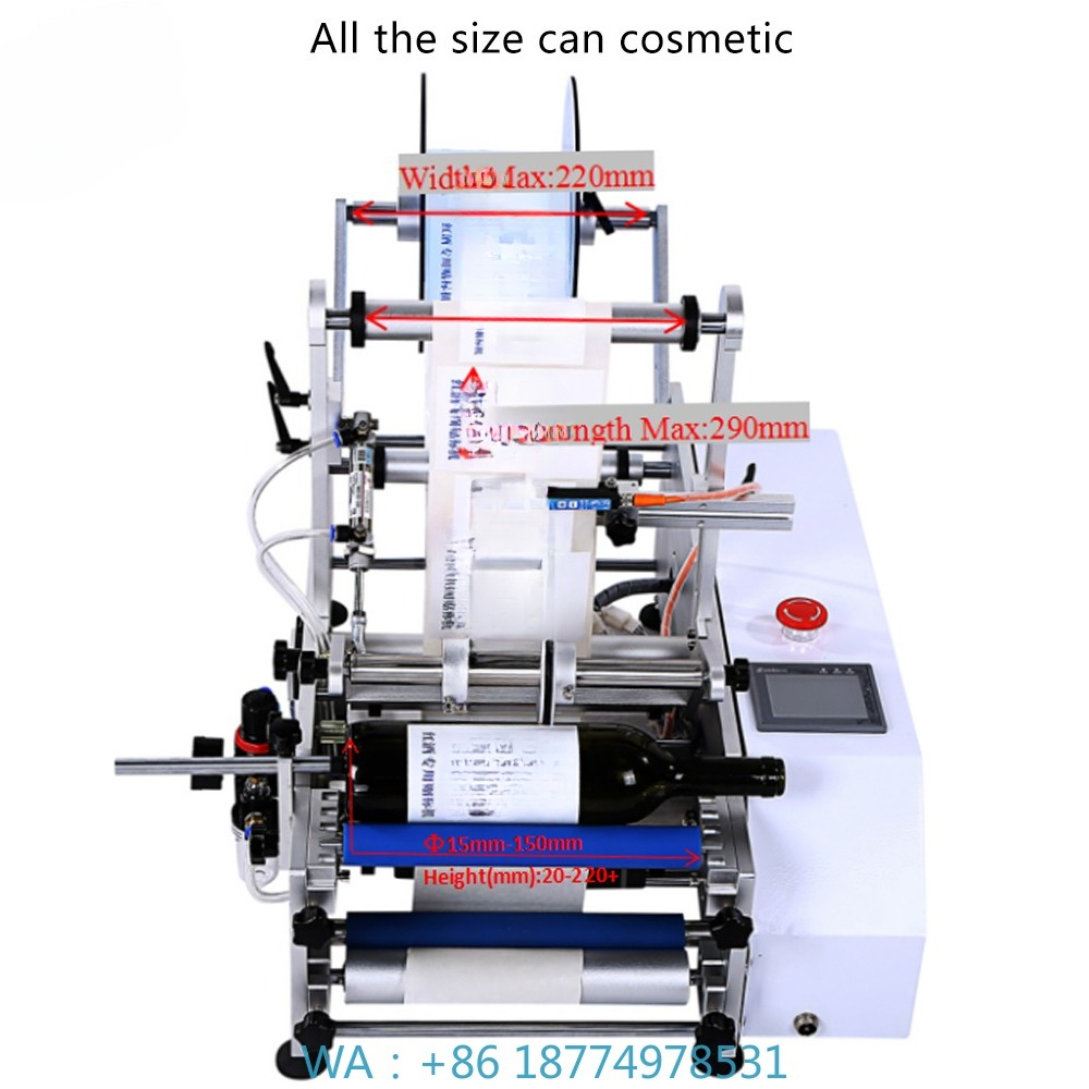 Bottle Labeling Printing Machi – обзор и цена Label Sticker Round