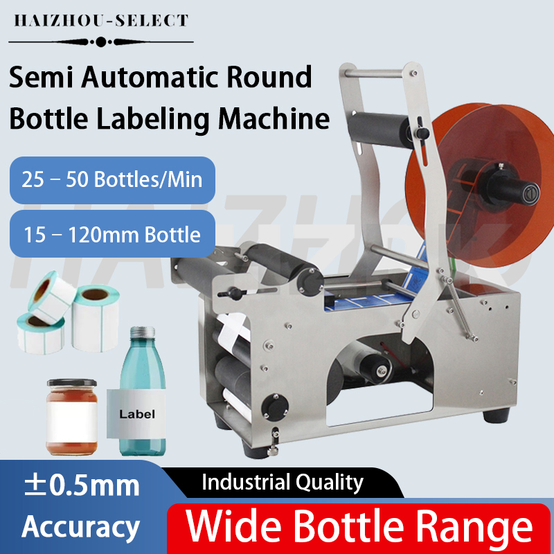 HAIZHOU MT-50 Semi-automatic R – обзор и цена Label Sticker Round