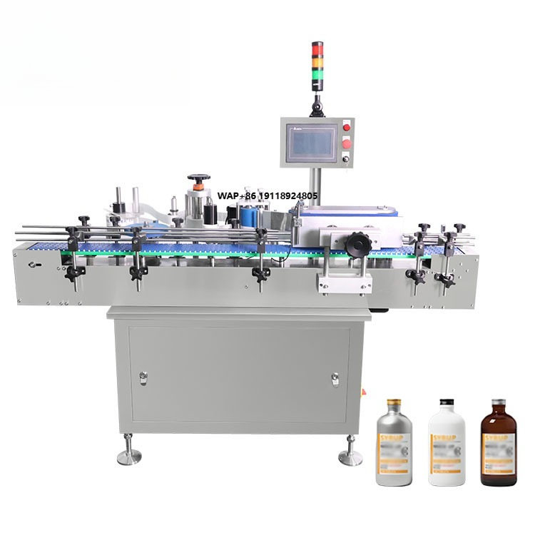 High Speed Fully Automatic Pet – обзор и цена Label Sticker Round